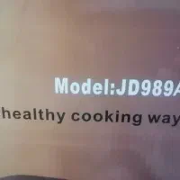 سرخکن و میوه خشک کن سیلور کرست15لیتری