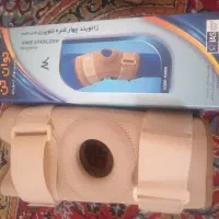 زانوبند طبی نو