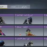 اکانت کالاف خوب|کنسول، بازی ویدئویی و آنلاین|رشت, چمارسرا|دیوار