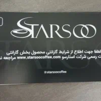 دستگاه اسپرسوساز دستی دوکاره|سماور، چایساز، قهوهساز|اسلامشهر, شهرک مفیدی|دیوار