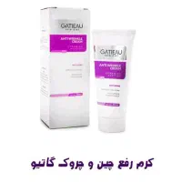 کرم ۵ کاره ضد چین چروک گاتیو