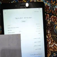 تبلت a8