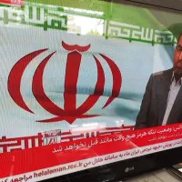 تلوزیون ال سیدی الجی ۴۲ اینچ در حد نو