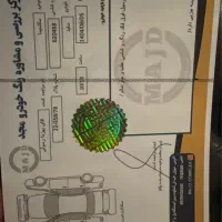 ماکسیما ۸۸ بی رنگ|خودرو سواری و وانت|تهران, بوستان سرخه حصار|دیوار