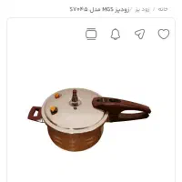 زودپز دوقلو mgs