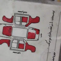 پراید 86دوگانه|خودرو سواری و وانت|همدان, |دیوار
