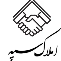 کلنگی حاشیه خیابان آزادی((املاک سپه))