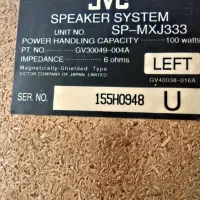 دو عدد باند و اسپیکر jvcژاپن|سیستم صوتی خانگی|سنندج, |دیوار