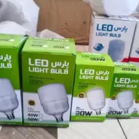 تولید و پخش انواع لوازم روشنایی|لامپ و چراغ|خسروشاه, |دیوار