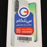 گوشی سامسونگ گلکسی a56رم12