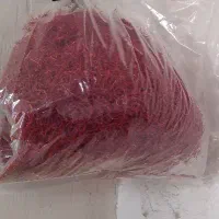 زعفران امسالی