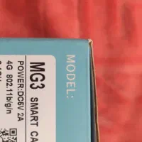 دوربین مخفی کوچک|دوربین مداربسته|سلماس, |دیوار