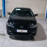 سورن پلاس ۱۴۰۴