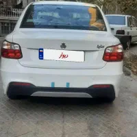 ساینا اس در حد خشک