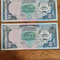 دینار کلکسیونی