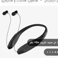 هندزفری بلوتوثی مدل TH5370