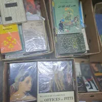 خریدو فروش کتب قدیمی و کتابخانه شخصی