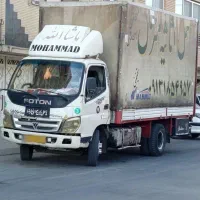 فوتون مسقف بدون رنگ ۸۷