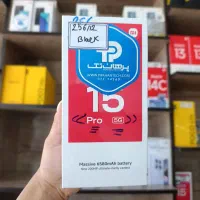 Note15pro 5G