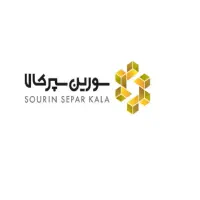 حسابدار انبار