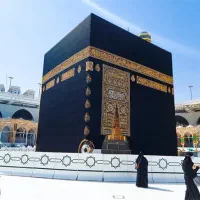 حج واجب