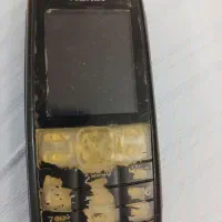 گوشی موبایل|موبایل|قم, منبع آب|دیوار