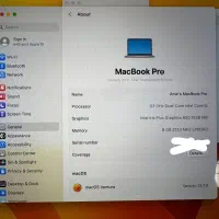 مک بوک پرو MacBook Pro 2017 (Touch Bar) ۲۵۶ مکبوک|رایانه همراه|تهران, ائمه اطهار|دیوار