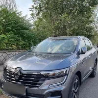 کولیوس ۲۰۲۵ رشت