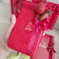 فال حافظ یلدایی