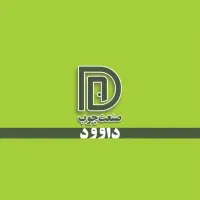 به یک PVCکار و یکABSکار ماهر نیازمندیم