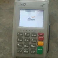 اسباب بازی بچه