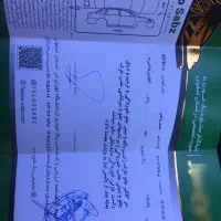 لاماری ۱۴۰۳|خودرو سواری و وانت|اصفهان, کوجان|دیوار