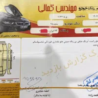 پراید مدل ۹۸|خودرو سواری و وانت|مشهد, الهیه|دیوار