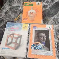 کتاب های کنکور انسانی