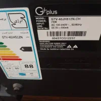 ال ای دی ۴۰اینچ جی پلاس درحد نو|تلویزیون و پروژکتور|ری, علایین|دیوار