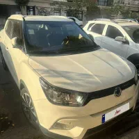 تیوولی ۲۰۱۷