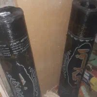 ایزوگام|مصالح و تجهیزات ساختمان|دره شهر, |دیوار