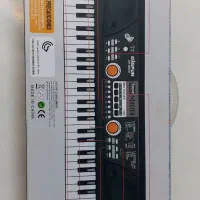 ارگ بیگ فان|پیانو، کیبورد، آکاردئون|اراک, |دیوار