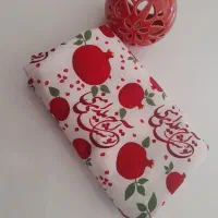 پارچه مناسب یلدا