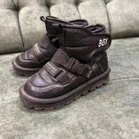 بوت بچگانه‌|کفش و لباس بچه|رشت, جهاد|دیوار