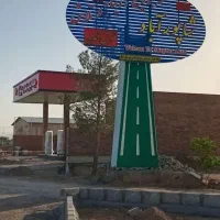 زمین مسکونی  شهر شاهپور آباد تفکیک شده