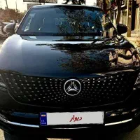 دیگنیتی پرایم ۱۴۰۰