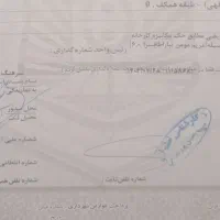 سورنپلاسEFvمدل۴۰۲|خودرو سواری و وانت|بابل, |دیوار