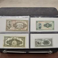 آلبوم تصاویر اسکناس های پهلوی