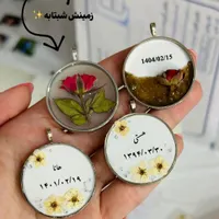 اویز موی یار|بدلیجات|سبزوار, باهنر|دیوار