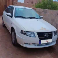 سورن پلاس ۱۴۰۴