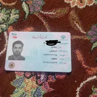 یک کیف مدارک گمشده با مژدگانی