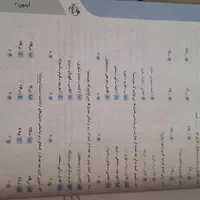 کتاب هوش پلاس سرعت و دقت ، تیزهوشان|کتاب و مجله آموزشی|مشهد, صیاد شیرازی|دیوار