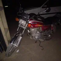 کویر ۱۵۰ نقد اقساط