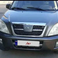 ام وی ام چری ایکس ۳۳ MVM x33 مدل ۱۳۹۱